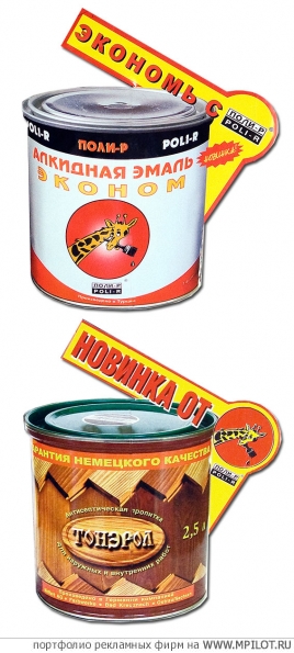  ������� ��������� - ����������. ���������� ���� - ������