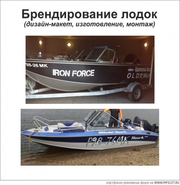  ������� ��������� - �������. ��� ��� - ���������